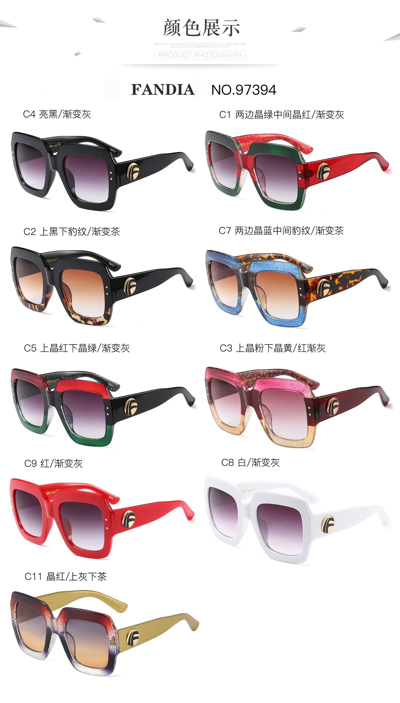 97394 Designer Oversized Big Square Fashion Sunglasses Women Custom UV400 Sun Shades lentes de sol Metal Logo