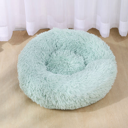 Pet Cats and Dogs Luxury Donut Bed Warm Soothing Joints Deepen Sleeping fluffy dog bed