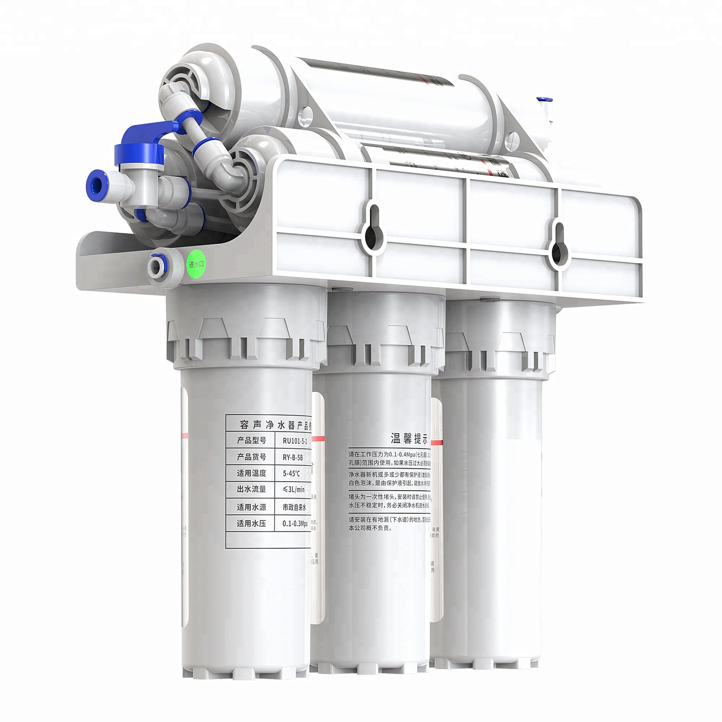 kitchen under sink ultrafiltration filter systems 6 stages uf filter home portable water purifier water purification systems